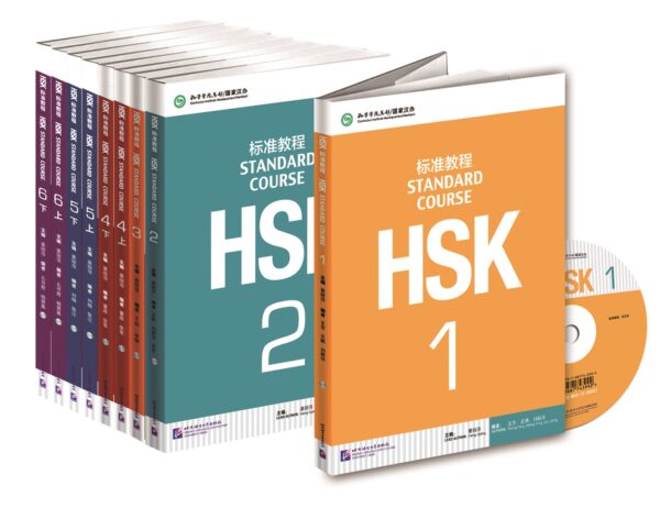 GIÁO TÌNH HSK1 2.0