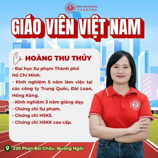 co-thuy