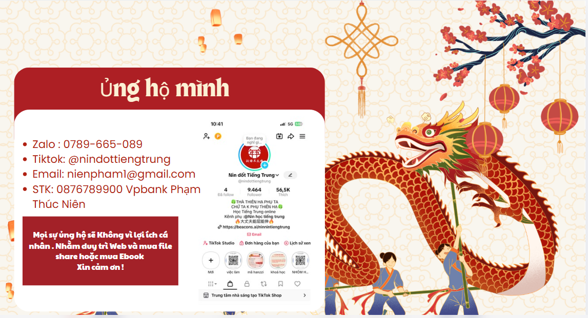 Ảnh chụp màn hình 2026-03-28 225005